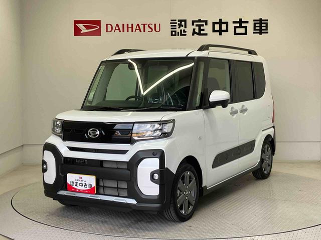 タントファンクロスターボスマートアシスト搭載 後席両側電動スライドドア パノラマモニター対応 オートエアコン オートライト キーフリー アイドリングストップ ABS 電動ドアミラー(熊本県)の中古車