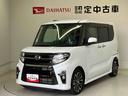スマートアシスト搭載　バックカメラ付き　後席両側電動スライドドア　オートエアコン　オートライト　キーフリー　アイドリングストップ　ＡＢＳ　電動ドアミラー（熊本県）の中古車