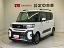 スマートアシスト搭載　後席両側電動スライドドア　パノラマモニター対応　オートエアコン　オートライト　キーフリー　アイドリングストップ　ＡＢＳ　電動ドアミラー（熊本県）の中古車