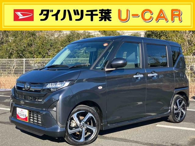 ムーヴＲＳターボエンジン　１５インチアルミ　バックカメラ　両側電動スライドドア　　電動駐車ブレーキ　ＬＥＤライト＆フォグ　コーナーセンサー　衝突被害軽減ブレーキ　ステアリングスイッチ　自動追従クルコン（千葉県）の中古車