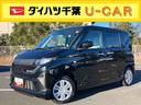 バックカメラ　片側電動スライドドア　ＬＥＤライト　コーナーセンサー　衝突被害軽減ブレーキ　ステアリングスイッチ（千葉県）の中古車