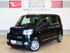 ムーヴキャンバスセオリーＧ