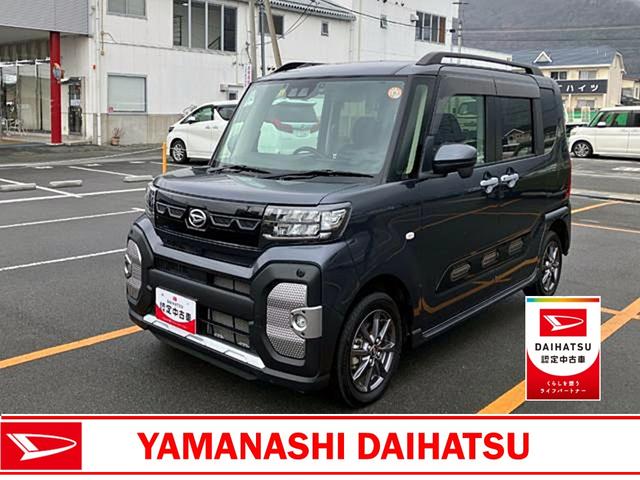 タントファンクロス　４ＷＤ　ディスプレイオーディオ　Ｂモニタースマートアシスト・ＬＥＤヘッドライト・１４インチアルミホイール・両側パワースライドドア・ＵＳＢソケット・運転席助手席シートヒーター・フルファブリックシート（山梨県）の中古車