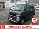 スマートアシスト・ＬＥＤヘッドライト・１４インチアルミホイール・両側パワースライドドア・ＵＳＢソケット・運転席助手席シートヒーター・フルファブリックシート（山梨県）の中古車