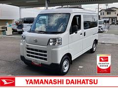 ハイゼットカーゴデラックス　４ＷＤ　ＣＶＴ　ＡＭ／ＦＭラジオデッキスマートアシスト・コーナーセンサー・３モード電子制御４ＷＤ（ＣＶＴ車）・荷室長１，９１５ｍｍ・荷室幅１，４１０ｍｍ・荷室高１，２５０ｍｍ・ハロゲンヘッドランプ・マニュアルエアコン