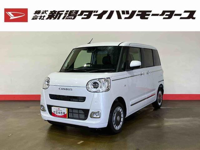 ムーヴキャンバスセオリーGターボ(車内 消臭・抗菌 処理済) 衝突被害軽減システム 4WD 両側パワースライドドア アダプティブクルーズコントロール バックカメラ キーフリーシステム(新潟県)の中古車