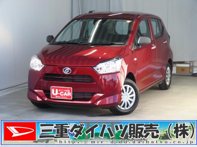 ミライースＬ　ＳＡIII　１年間無料保証元試乗車　アイドリングＳＴＯＰ　１オーナ　キ−レス　Ｗエアバッグ　ＡＢＳ　オートライト　コーナーセンサー　パワーウィンドウ　ペダル踏み間違い抑制　衝突回避支援ブレーキ（三重県）の中古車