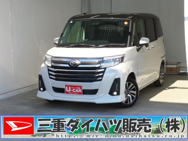 トールカスタムG 純正9型ディスプレイオーディオ 1年間無料保証LEDライト ブルートゥース 電格ミラー ウォークスルー 地デジ バックカメラ ワンオーナー USB キーフリー 電動パーキングブレーキ 両側パワースライドドア コーナーセンサー HDMI接続(三重県)の中古車