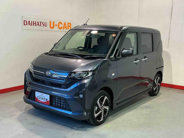 ムーヴＲＳ大画面ディスプレイオーディオ　バックカメラ　スマートアシスト　ソナーセンサー　ＬＥＤヘッドライト　純正アルミホイール　電動スライドドア　キーフリーシステム（栃木県）の中古車