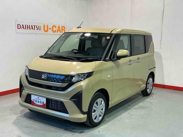 ムーヴＸ大画面ディスプレイオーディオ　バックカメラ　スマートアシスト　ソナーセンサー　電動スライドドア　ＬＥＤヘッドライト　オートライト　ＣＶＴ　衝突被害軽減システム　はみ出し抑制機能（栃木県）の中古車