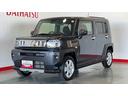（茨城県）の中古車