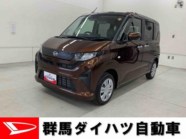 ムーヴＸ　２ＷＤ片側電動スライドドア・ＬＥＤヘッドライト・オートライト・オートマチックハイビーム・プッシュスタートボタン・アイドリングストップ・オートエアコン・電動格納式ドアミラー・スマートアシスト（群馬県）の中古車