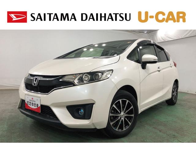 フィット１３Ｇ・Ｆパッケージ　走行３６４５９キロ／ナビ／バックカメラ一年保証・走行距離無制限走行３６４５９キロ　ワンセグナビ　ブルートゥース　バックカメラ　オートライト　ＬＥＤヘッドライト　ＥＴＣ（埼玉県）の中古車