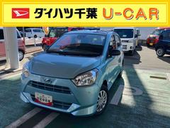 ミライースＬ　ＳＡＩＩＩ衝突被害軽減ブレーキ　横滑り防止装置　コーナーセンサー　リヤワイパー　オートライト　オートハイビーム　キーレスエントリー　自発光式デジタルメーター　セキュリティアラーム　アイドリングストップ