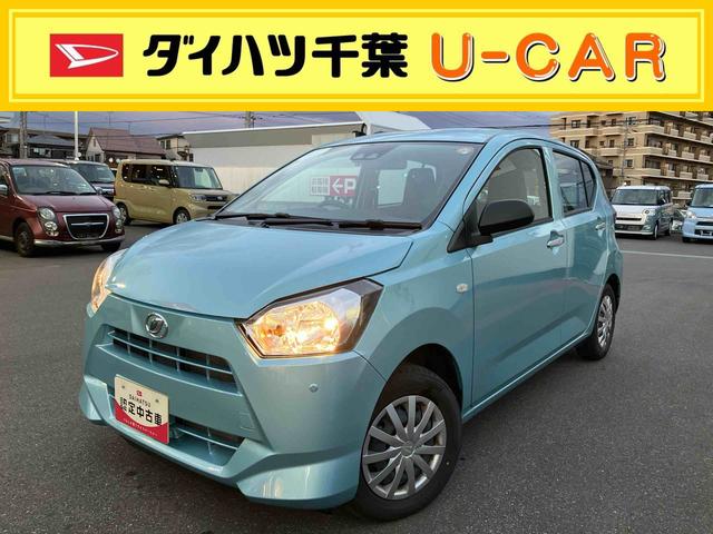 ミライースＬ　ＳＡIII（千葉県）の中古車