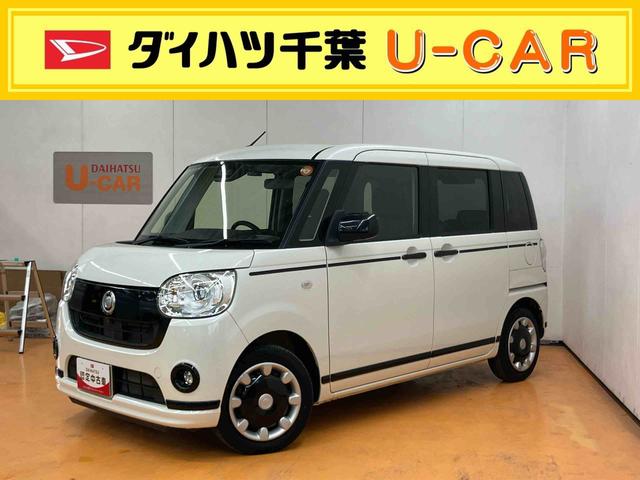 ムーヴキャンバスGブラックアクセントリミテッド SAIIIパノラマカメラ連動フルセグナビ ブルートゥース対応 フロントドライブレコーダー連動 両側電動スライドドア 置きラクボックス 衝突被害軽減ブレーキ 横滑り防止装置 オートライト オートハイビーム(千葉県)の中古車