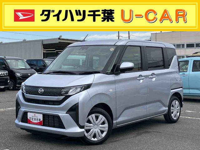 ムーヴＸ左側電動スライドドア　バックカメラ　ＬＥＤヘッドライト　オートライト　オートハイビーム　衝突被害軽減ブレーキ　前後コーナーセンサー　キーフリーシステム　盗難防止アラーム　足踏み式駐車ブレーキ　ステリモ（千葉県）の中古車