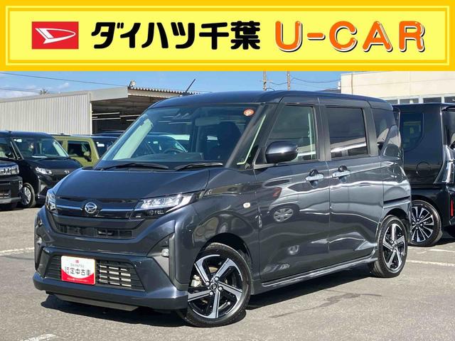 ムーヴＲＳ両側電動スライドドア　バックカメラ　全車速追従クルコン　ターボ　ＬＥＤヘッドライト　オートライト　オートハイビーム　ＡＤＢ　スマアシ　前後コーナーセンサー　電動駐車ブレーキ　キーフリー　アルミホイール（千葉県）の中古車