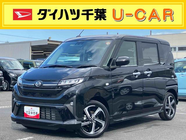 ムーヴＲＳ両側電動スライドドア　バックカメラ　全車速追従クルコン　ターボ　ＬＥＤヘッドライト　オートライト　オートハイビーム　ＡＤＢ　スマアシ　前後コーナーセンサー　電動駐車ブレーキ　キーフリー　アルミホイール（千葉県）の中古車