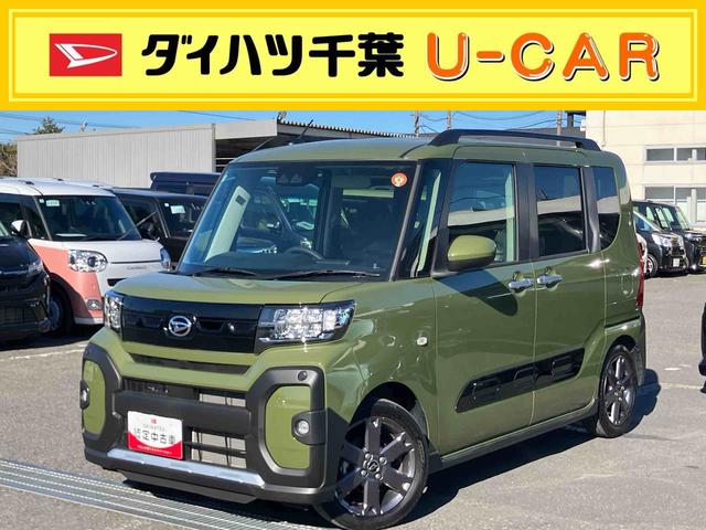 タントファンクロスターボターボ　バックカメラ　ルーフレール　両側電動スライドドア　ＬＥＤヘッドライト　オートライト　シートヒーター　スマアシ　前後コーナーセンサー　電動駐車ブレーキ　キーフリー　盗難防止警報　アルミホイール（千葉県）の中古車
