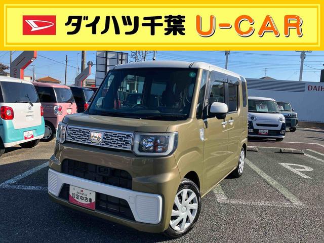 ウェイクＬ　ＳＡ８インチフルセグナビゲーション／ＥＴＣ車載器／オートエアコン／バックカメラ／スマートアシスト／オートライト／キーフリーシステム／アイドリングストップ／カーペットマット／バイザー／ＬＥＤヘッドライト（千葉県）の中古車