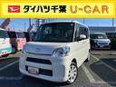 ＣＤデッキ／オートエアコン／左右パワースライドドア／スマートアシストＩＩＩ／カーペットマット／バイザー／ＬＥＤヘッドライト／キーフリーシステム（千葉県）の中古車