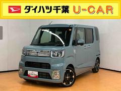 ウェイクＧターボリミテッドＳＡＩＩＩターボ　ナビ／ＴＶ／ＢＴ／ＵＳＢ／ＤＶＤ　全周囲カメラ　前後ドラレコ　ＥＴＣ　両側電動スライドドア　ＬＥＤヘッドライト　オ−トライト　オートハイビーム　スマアシ　リヤ障害物センサー　キーフリー　アルミ