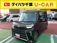 タントカスタムＸ電動パーキングブレーキ・ＬＥＤヘッドライト・コーナーセンサー・サイドエアバッグ・両側パワースライドドア・アルミホイール・キーフリー・オートライト・シートヒーター・衝突回避支援ブレーキ