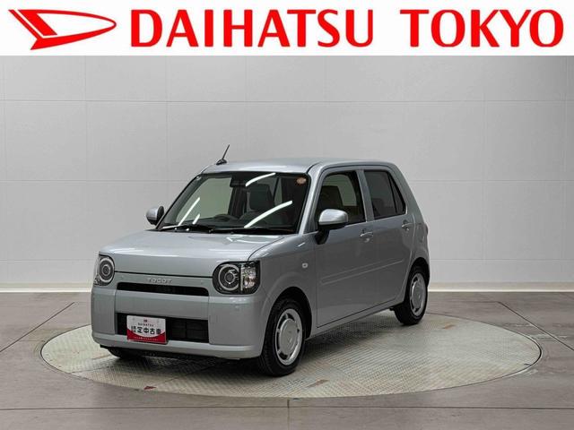 ミラトコットＸ　ＳＡIII保証・まごころ保証　１年間・走行距離無制限付き（東京都）の中古車