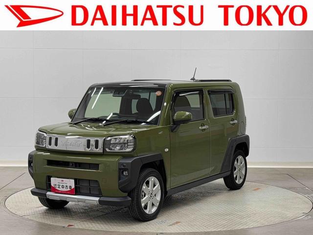 タフトＧ　クロムベンチャー保証　新車保証・まごころ保証　１年間・走行距離無制限付き（東京都）の中古車