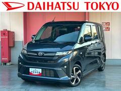 ムーヴＲＳ　９インチディスプレイオーディオ・パノラマモニター付保証　新車保証・まごころ保証　１年間・走行距離無制限付き　ターボ　９インチディスプレイオーディオ　ＬＥＤヘッドランプ　クリアランスソナー　両側パワースライドドア　スマートキー　アルミホイール　ドラレコ