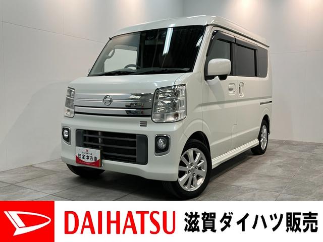 ＮＶ１００クリッパーリオＥ　４ＷＤ　ターボ　フルセグナビ　バックカメラ　ドラレコ衝突被害軽減ブレーキ　フルセグナビ　バックカメラ　ＤＶＤ再生　Ｂｌｕｅｔｏｏｔｈ　ドラレコ　ＥＴＣ　左側電動スライドドア　シートヒーター　ＨＩＤ　オートライト　オートエアコン　スマートキー　電格ミラー（滋賀県）の中古車