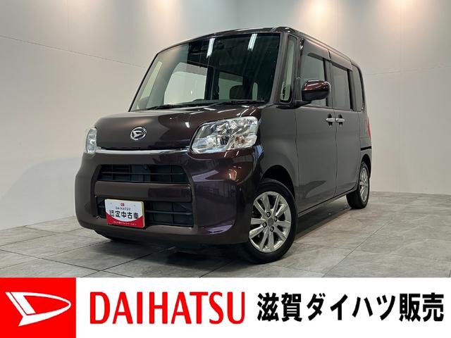 タントＸリミテッドＳＡ３　フルセグナビ　パノラマカメラ　ドラレコ衝突被害軽減ブレーキ　フルセグナビ　Ｂｌｕｅｔｏｏｔｈ　ＤＶＤ再生　ＵＳＢ　パノラマカメラ　ドラレコ　ＥＴＣ　両側電動スライドドア　シートヒーター　ＬＥＤ　オートライト　スマートキー　エコアイドル（滋賀県）の中古車