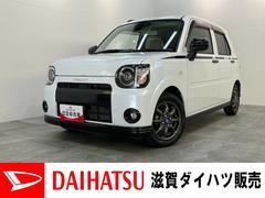 ミラトコットＧ　ＳＡ３　フルセグナビ　パノラマカメラ　ミニライトアルミ衝突被害軽減ブレーキ　コーナーセンサー　フルセグナビ　パノラマカメラ　前後ドラレコ　ＤＶＤ　Ｂｌｕｅｔｏｏｔｈ　ＵＳＢ　前席シートヒーター　ＬＥＤ　オートエアコン　スマートキー　タイヤ４本新品交換済み