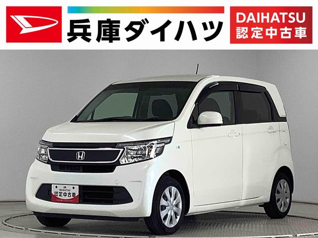 Ｎ−ＷＧＮＧ　ＳＳコンフォートパッケージ　禁煙車　ナビ　バックカメラ１年保証　禁煙車　ナビＴＶ　バックカメラ　前席シートヒーター　ＤＶＤ　Ｂｌｕｅｔｏｏｔｈ　ＨＩＤヘッドライト　アイドリングストップ　プッシュスタート　横滑り防止装置　オートライト　オートエアコン（兵庫県）の中古車