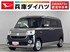 ムーヴキャンバスＧブラックインテリアリミテッド　ＳＡＩＩＩ　禁煙　１オーナー１年保証　禁煙車　ワンオーナー　ナビＴＶ　ＥＴＣ　全方位カメラ　ドラレコ　両側電動スライドドア　ＵＳＢ　Ｂｌｕｅｔｏｏｔｈ　オートマチックハイビーム　アイドリングストップ　横滑り防止装置　スマートキー