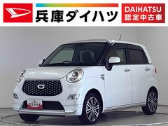 キャストスタイルＧ　ターボ　プライムコレクション　ＳＡＩＩＩ　ナビ１年保証　ワンオーナー　ナビＴＶ　ＥＴＣ　ドラレコ　全方位カメラ　前席シートヒーター　ＤＶＤ　ＵＳＢ　Ｂｌｕｅｔｏｏｔｈ　オートマチックハイビーム　ＬＥＤヘッドライト　１５インチ純正アルミホイール