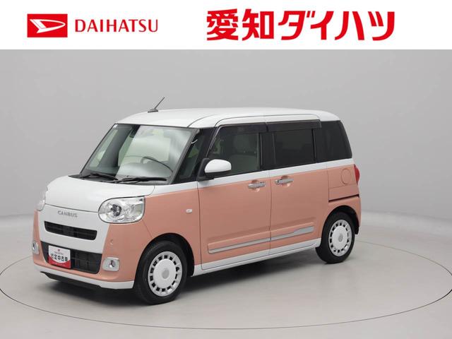 ムーヴキャンバスストライプスＧ　ナビ　ＥＴＣ　ドラレコ　バックカメラ衝突軽減ブレーキ　キーフリーシステム　ＬＥＤヘッドライト　両側電動スライドドア　プッシュボタンスタート　アイドリングストップ　障害物センサー　保温機能付カップホルダー（愛知県）の中古車