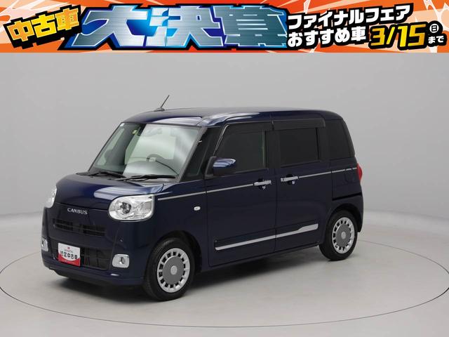 ムーヴキャンバスセオリーＧディスプレイオーディオ　バックカメラ　電子パーキング　両側電動スライドドア　ドライブレコーダー　ＥＴＣ　キーフリー（愛知県）の中古車