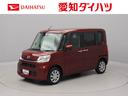 （愛知県）の中古車