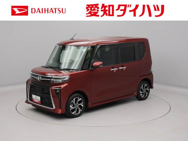 タントカスタムX(愛知県)の中古車