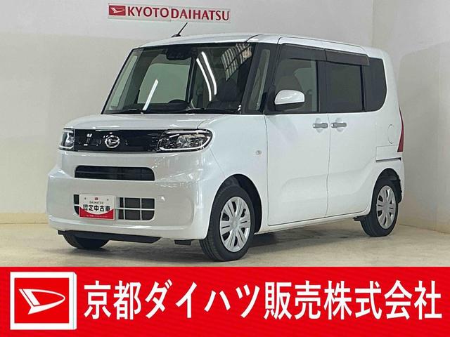 タントＸ　ワンオーナー　ナビ　バックカメラ　ＥＴＣ　ドラレコワンオーナー　ナビ　バックカメラ　ＥＴＣ　ドライブレコーダー　片側電動スライドドア　前席シートヒーター　前後コーナーセンサー　電子パーキング　オートブレーキホールド　オートマチックハイビーム（京都府）の中古車