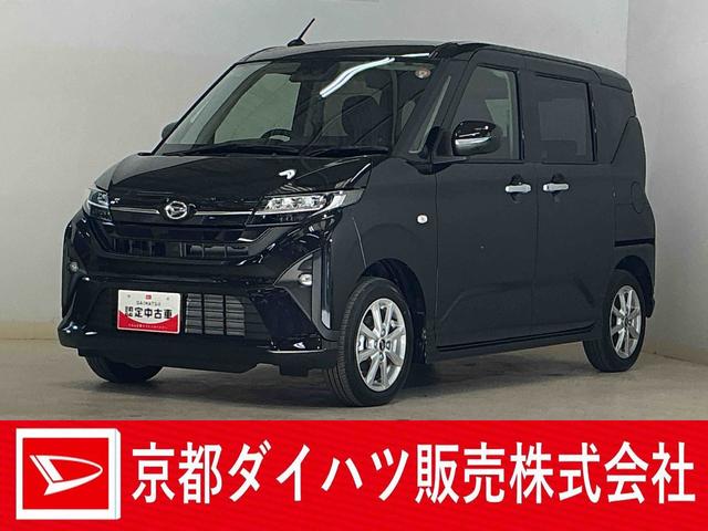 ムーヴＧ　バックカメラ　片側電動スライドドア　前後コーナーセンサーバックカメラ　片側電動スライドドア　前後コーナーセンサー　電子パーキング　オートマチックハイビーム　オートブレーキホールド　ＵＳＢチャージャー　ＬＥＤヘッドライト　１４インチ純正アルミホイール（京都府）の中古車