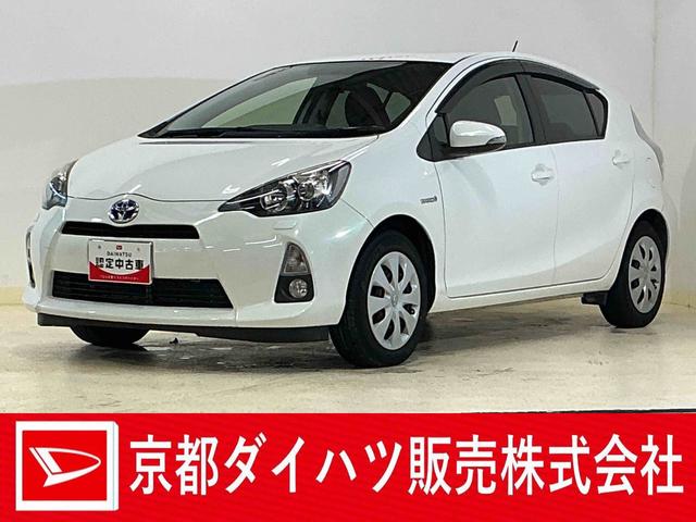 アクアＧ　ナビ　ＥＴＣ　フルセグチューナー　ブルートゥース対応社外ナビ　フルセグチューナー　ブルートゥース対応　ＥＴＣ　プッシュボタンエンジンスタート　電動格納式ドアミラー　オートエアコン　ＬＥＤヘッドライト　オートライト　ホイールキャップ　カーペットマット（京都府）の中古車