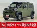４ＷＤ　バックカメラ　前後コーナーセンサー　前席シートヒーター　スカイフィールトップ　アダプティブクルーズコントロール　オートマチックハイビーム　オートブレーキホールド　１５インチ純正アルミホイール（京都府）の中古車