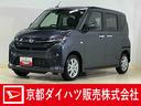 バックカメラ　片側電動スライドドア　電子パーキング　オートブレーキホールド　オートマチックハイビーム　ＵＳＢチャージャー　ＬＥＤヘッドライト　フォグライト　スマートキー　１４インチ純正アルミホイール（京都府）の中古車