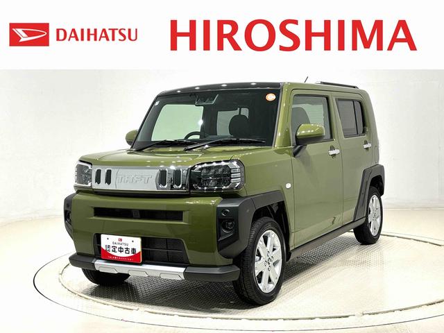 タフトＧ　クロムベンチャー（広島県）の中古車