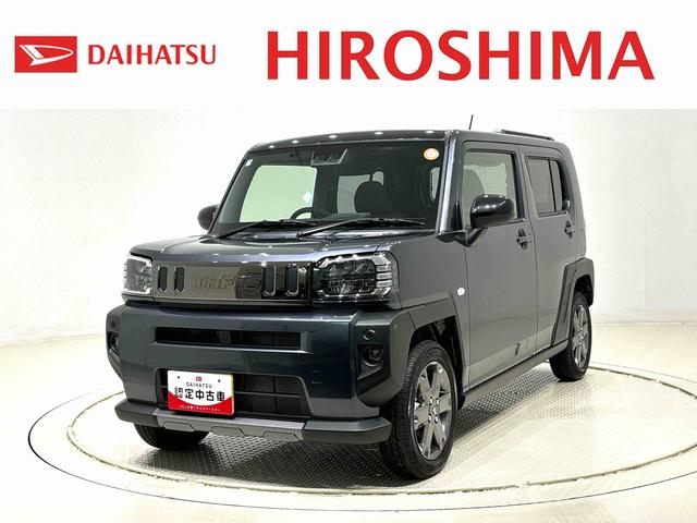 タフトG ダーククロムベンチャー バックモニター シートヒータースカイフィールトップ クロムパック メッキパック シルバーアンダーガーニッシュ インテリアアクセント LEDオートライト&フォグランプ 電動パーキングブレーキ バックカメラ アルミホイール(広島県)の中古車