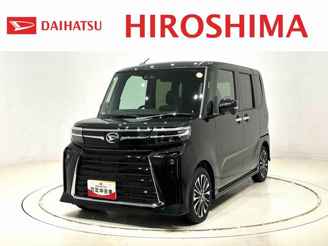 タントカスタムRS パノラマモニター対応 電動パーキングブレーキLEDオートライト パワースライドドアウェルカムオープン機能 オート電動格納式ドアミラー 助手席ロングスライド 助手席イージークローザー アルミホイール キーフリーシステム(広島県)の中古車