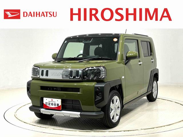 タフトGターボ クロムベンチャー バックモニター シートヒータースカイフィールトップ クロムパック メッキパック シルバーアンダーガーニッシュ インテリアアクセント LEDオートハイビーム&フォグランプ 電動パーキングブレーキ バックカメラ アルミホイール(広島県)の中古車